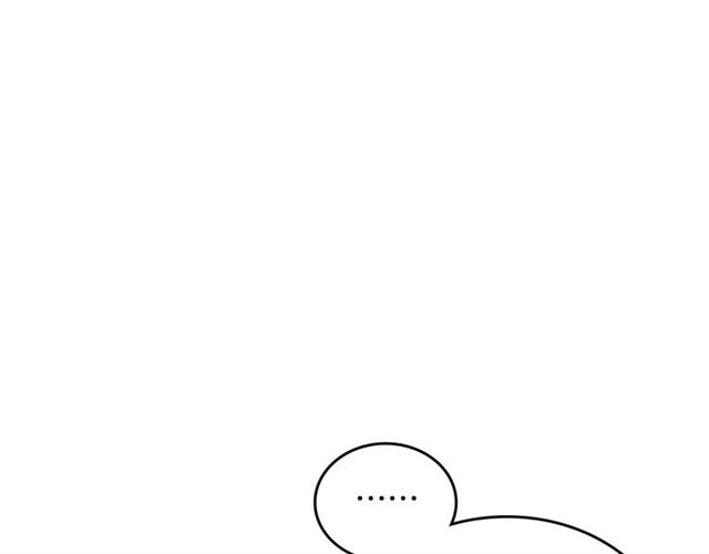 第16话 邀请88