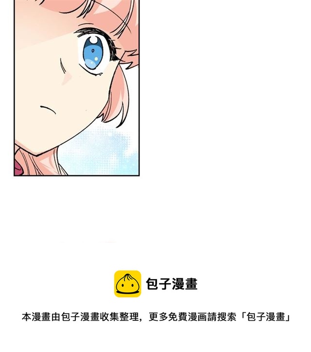 第17话 教训84