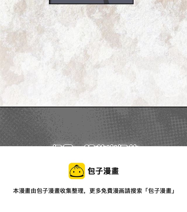 第11话 吃货相逢128