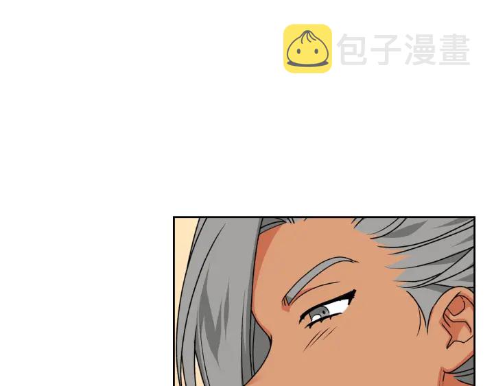 第81话 凡尔赛文学86