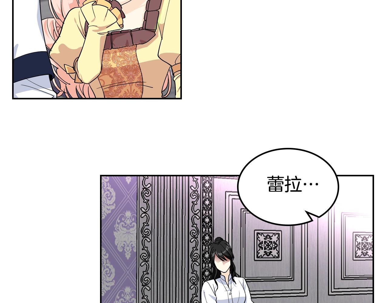 第35话 转机59