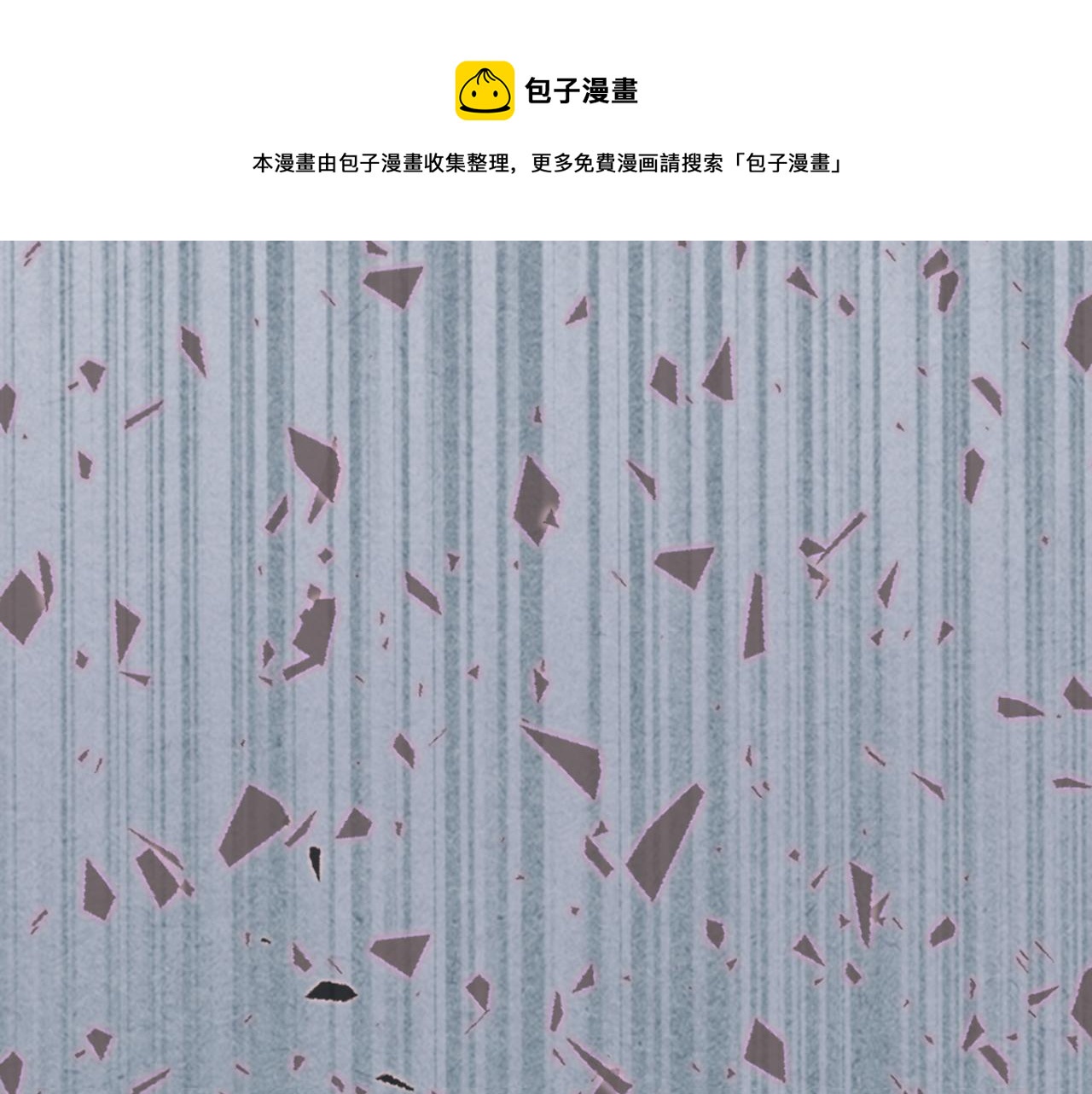 第112话 和好172