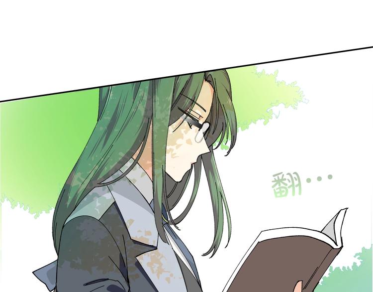第4话 成爲闺蜜的理由59