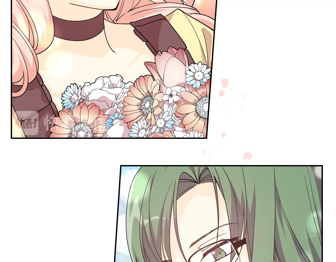 第34话 求婚！？109