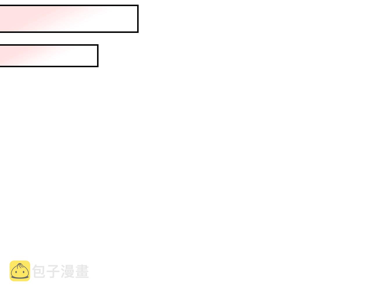 第44话 赎罪82