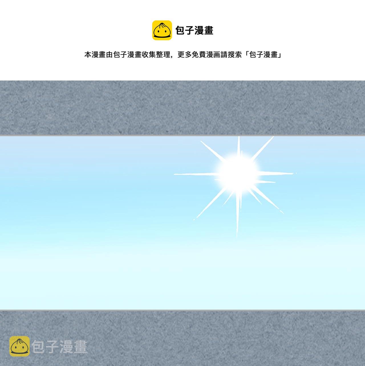 第113话 利用104