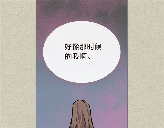 第20话 莉莉丝的邀约26