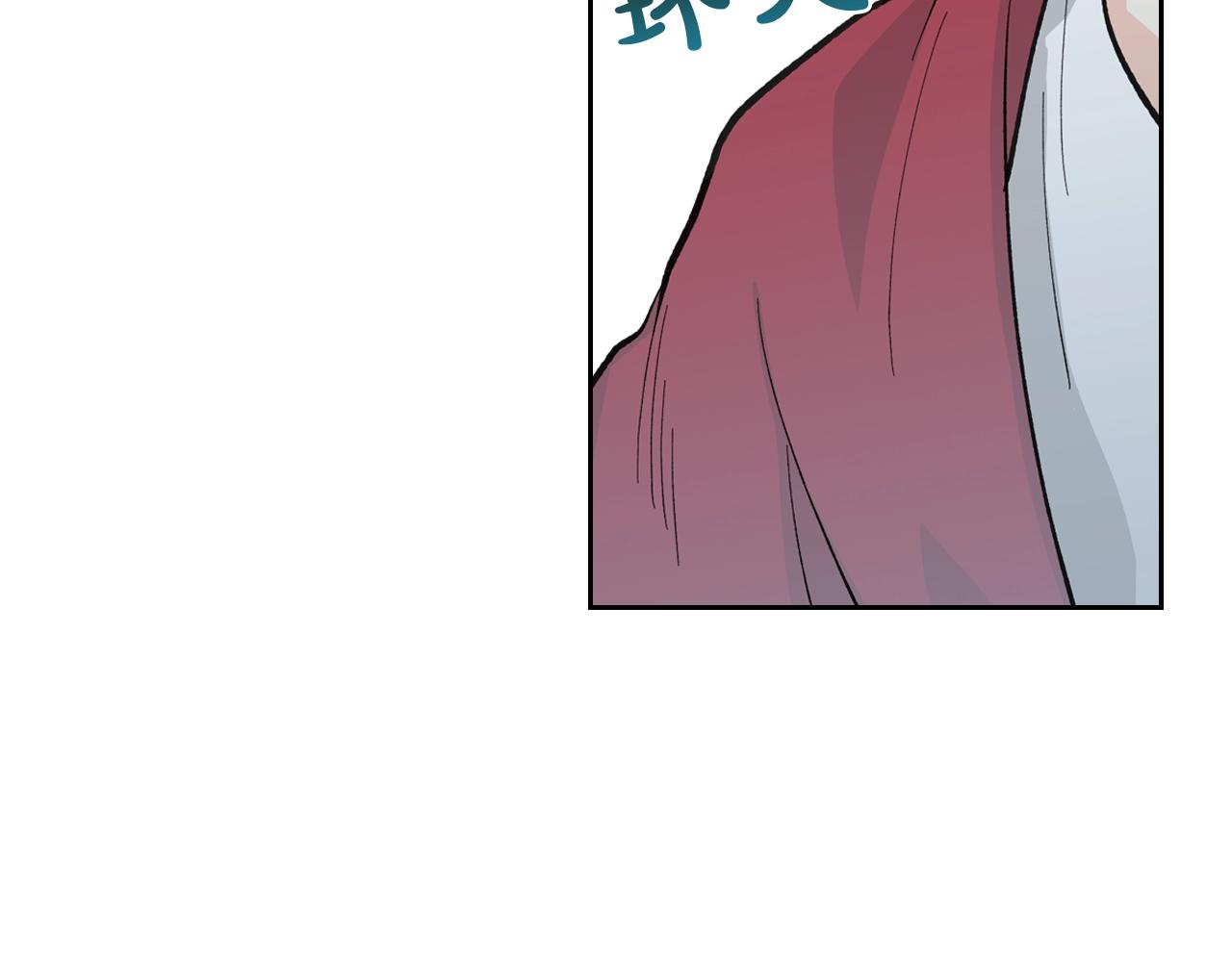 第27话 变数20