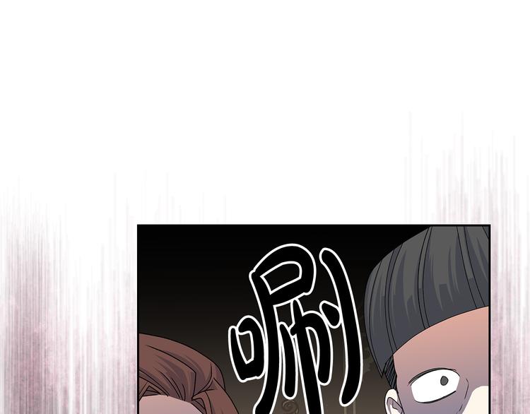 第96话 “女王”归来！35