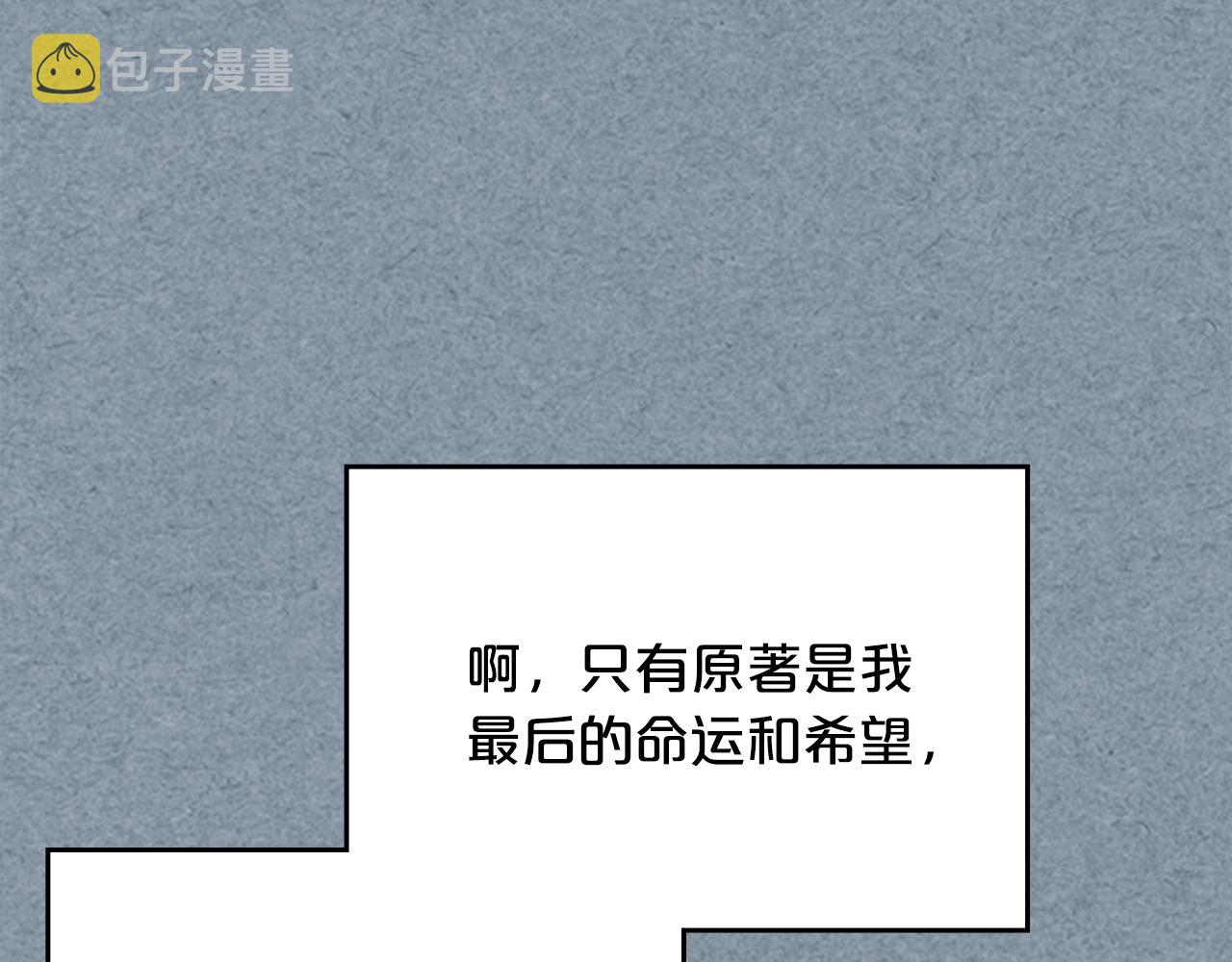 第113话 利用89