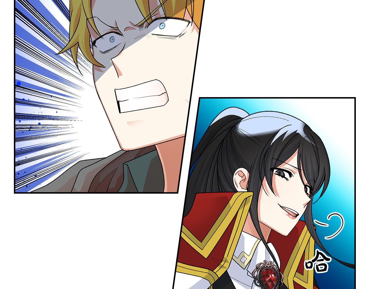 第102话 权力的祭品167
