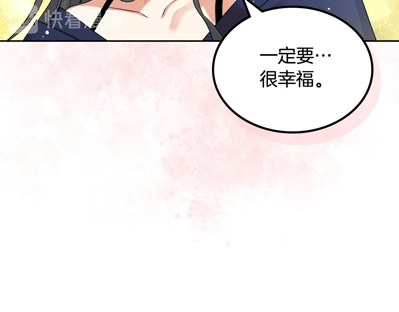 第60话 希望你能幸福127