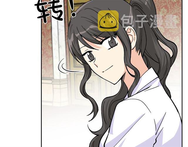 第18话 闺蜜的请求26