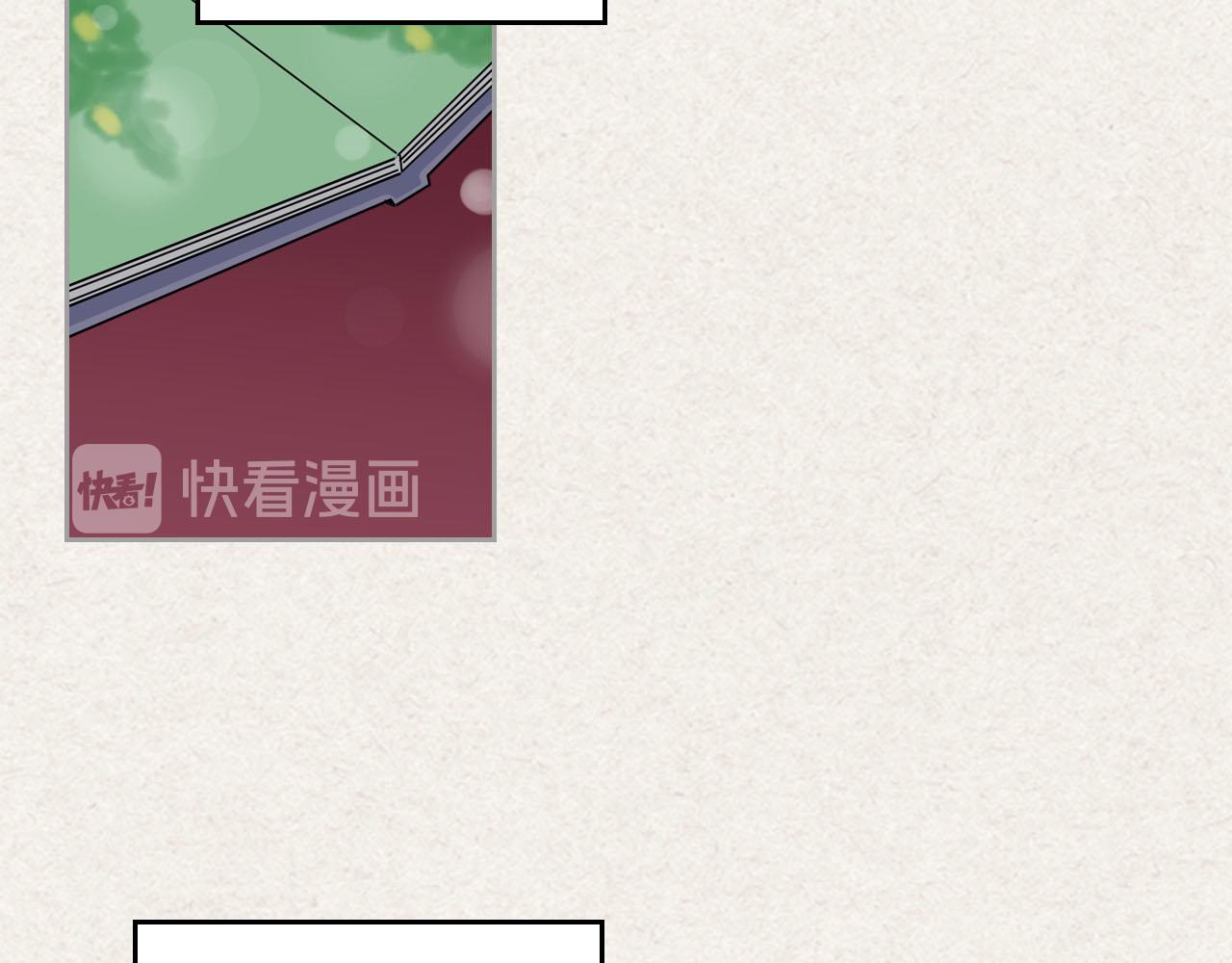 第64话 你是我的救赎141