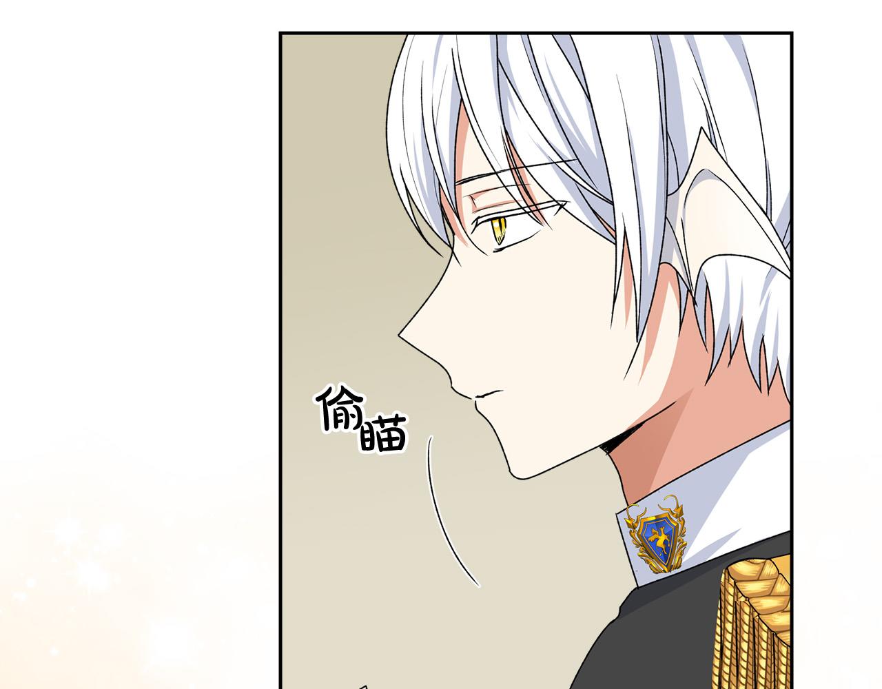 第116话 萌娃152