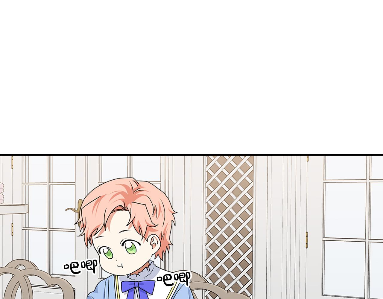 第116话 萌娃141