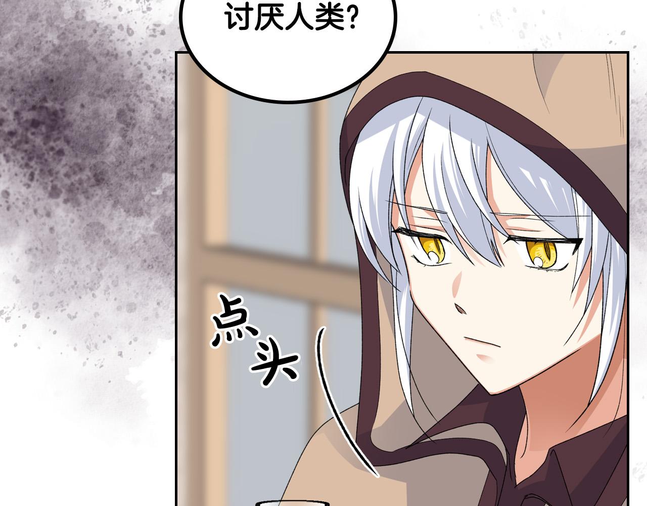第105话 贪恋121