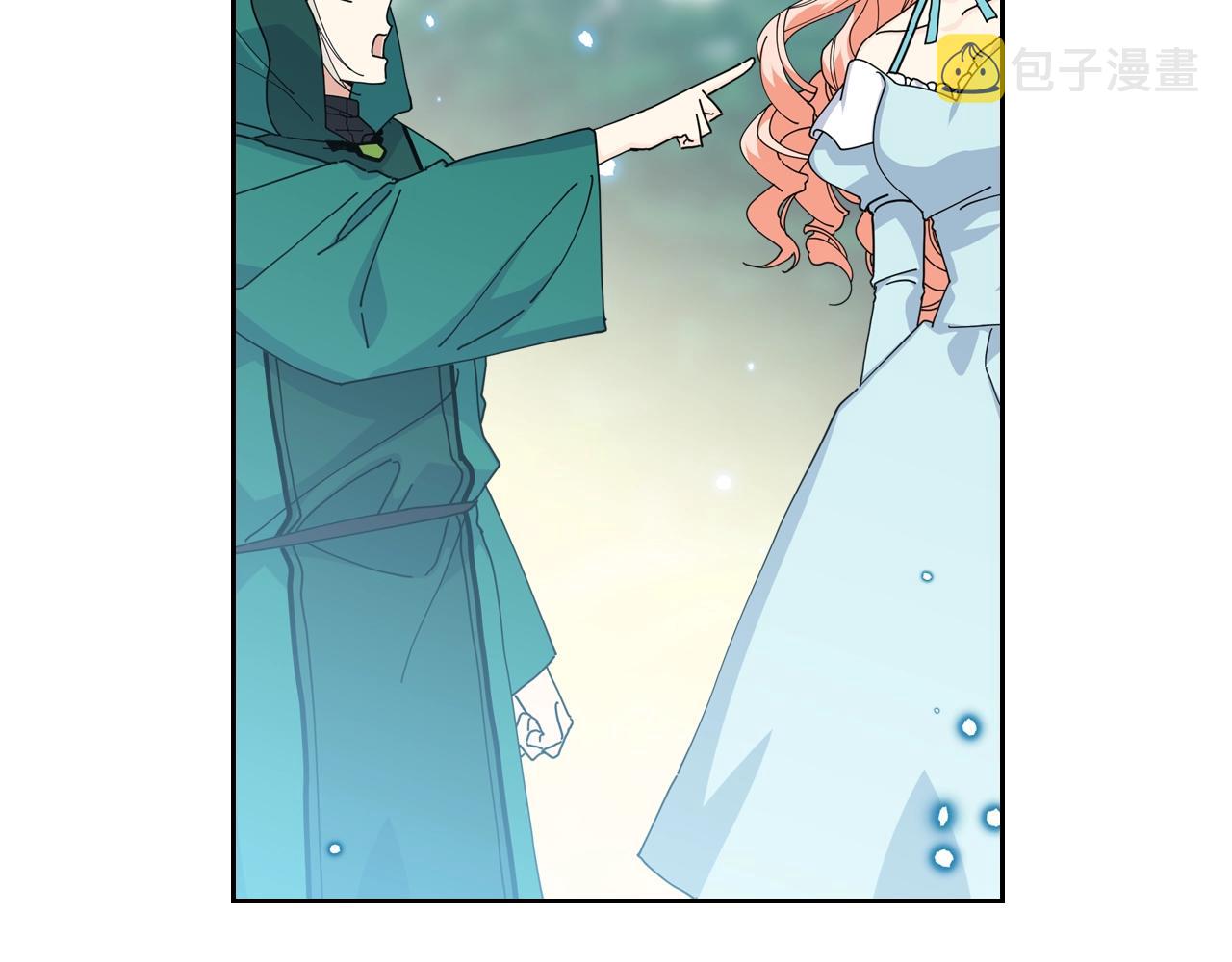 第52话 质问54