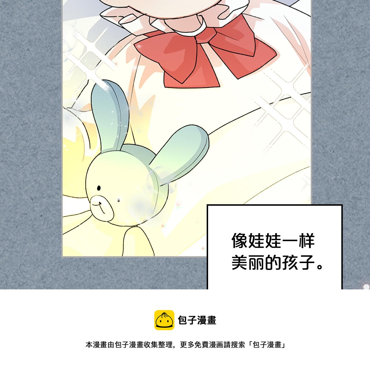 第113话 利用92