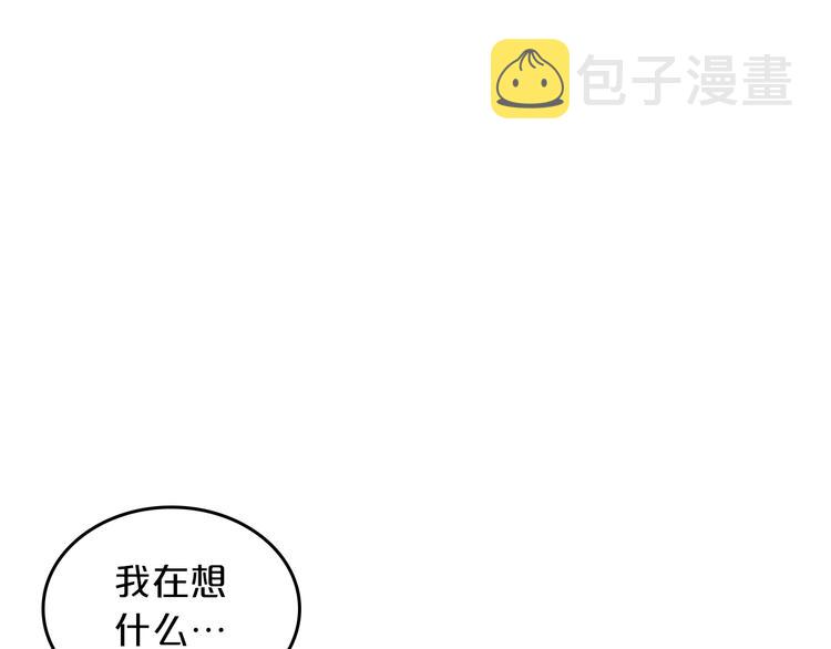 第8话 谁更可怜？91