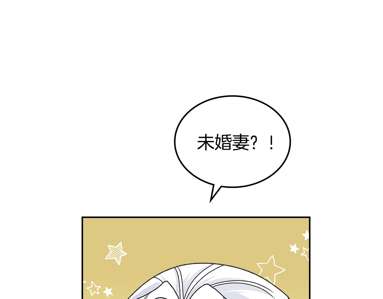 第115话 辛酸过往102