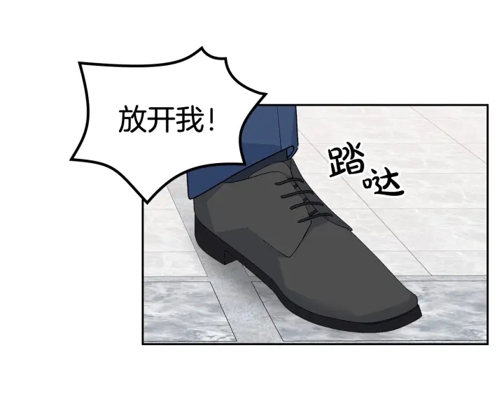 第94话 争夺王位的念头44