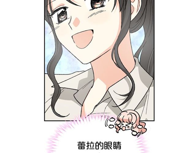 第25话 人生的意义？126