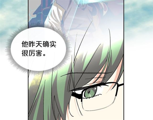 第15话 原谅38