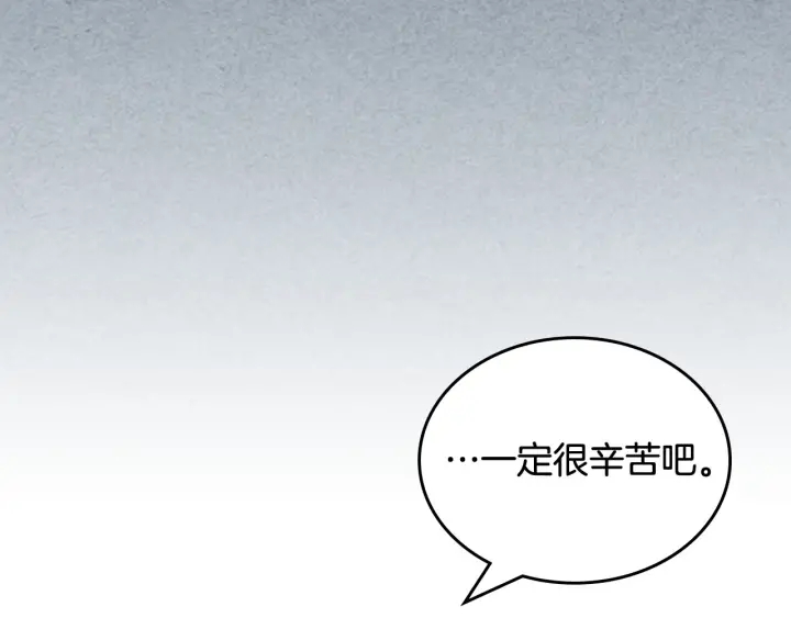 第84话 背後的故事97
