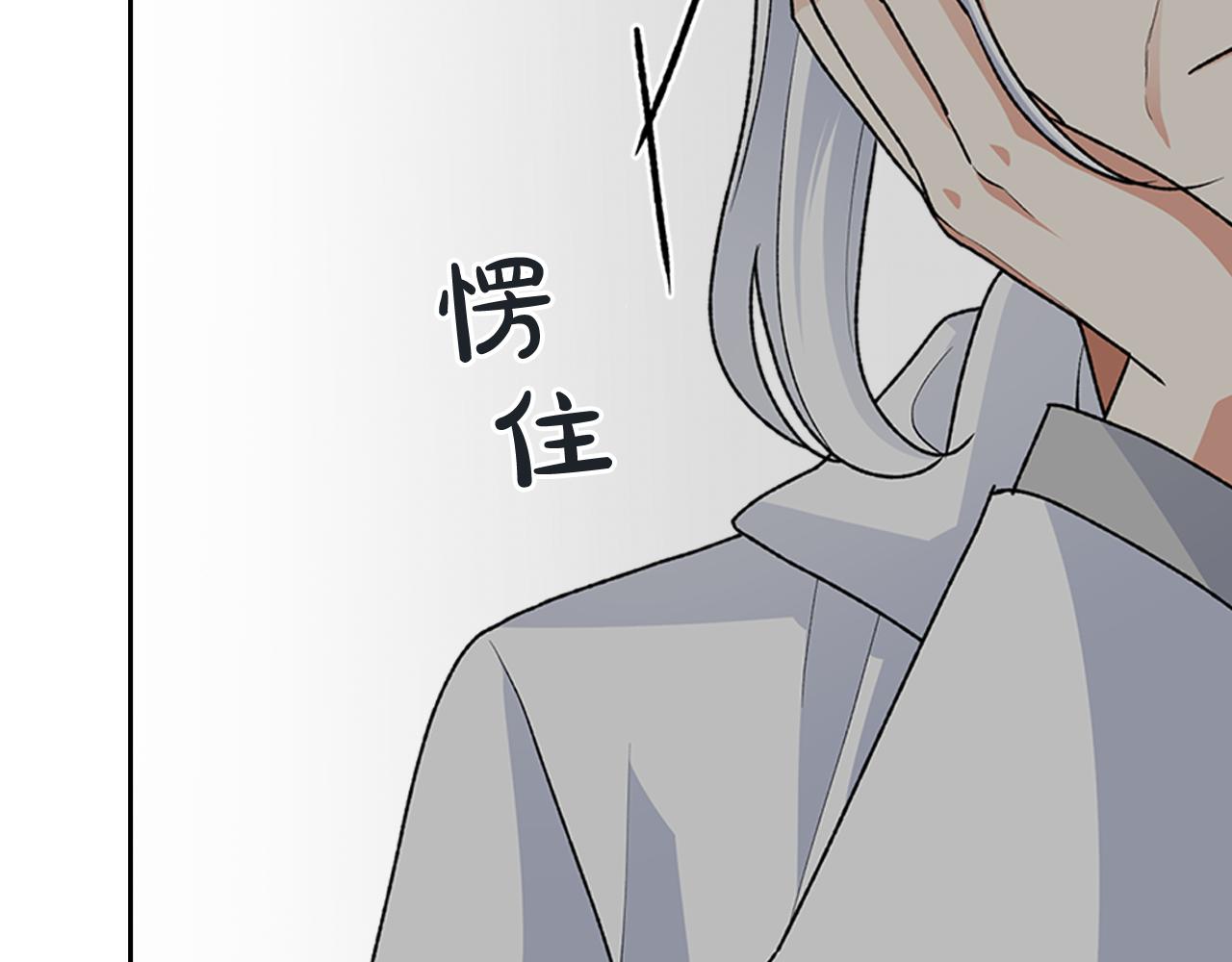 第115话 辛酸过往142