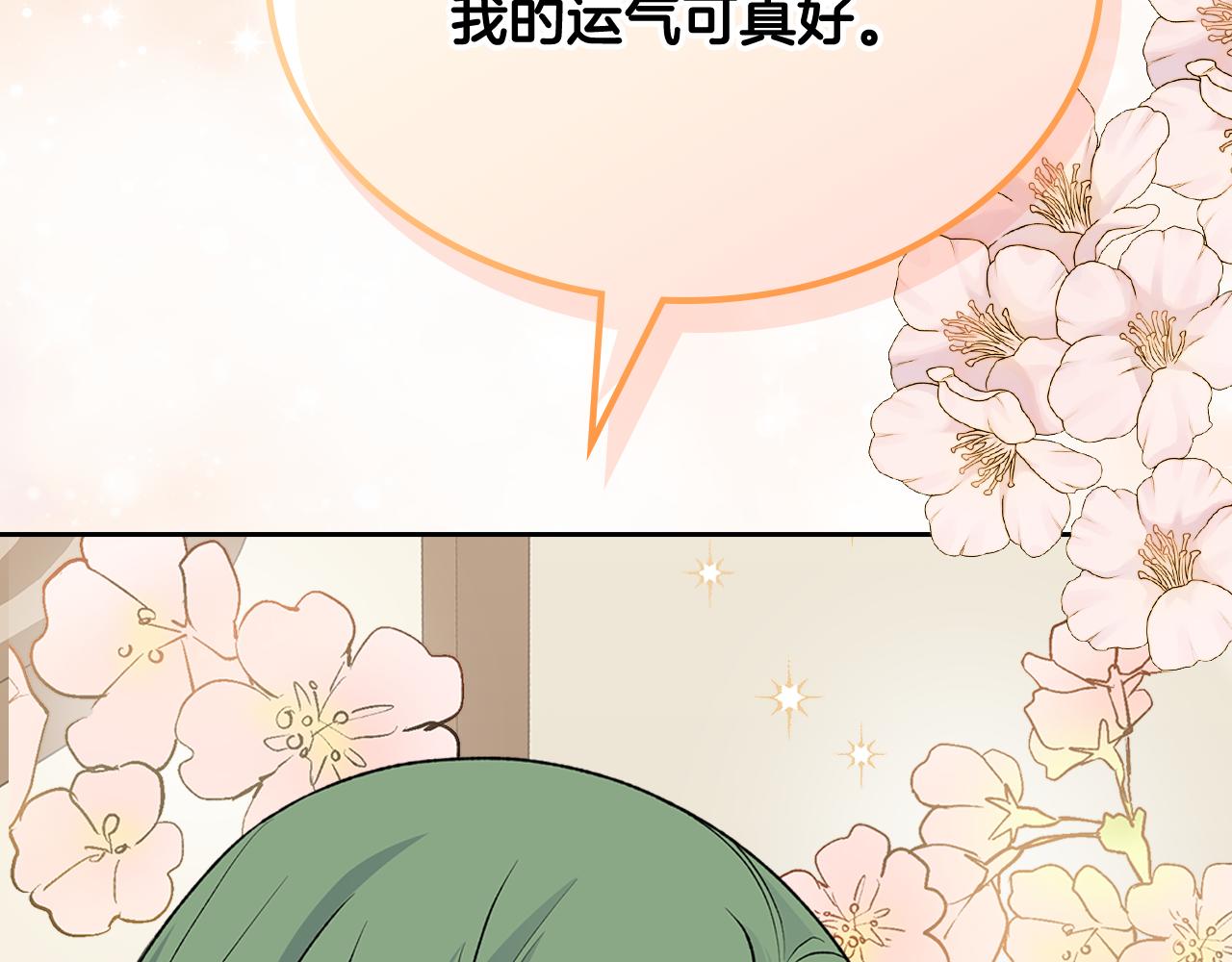 第114话 自食其果184