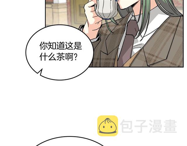 第16话 邀请120