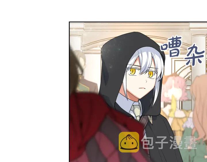 第79话 宫廷盛会24