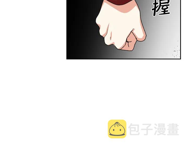 第93话 忠心喂了狗146