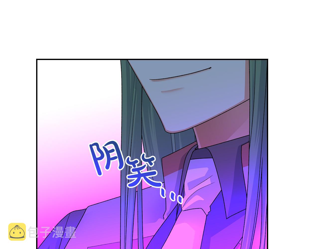 第101话 你配吗？115