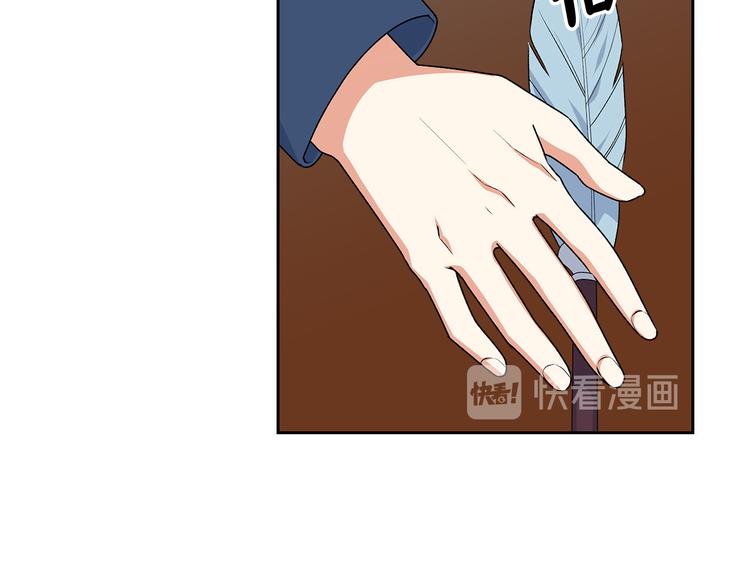 第90话 质问115