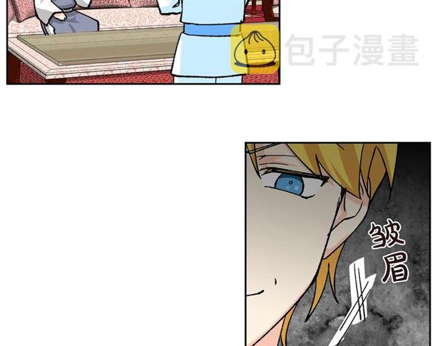 第17话 教训135