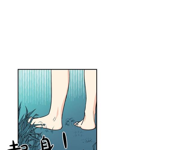 第9话 那条龙105