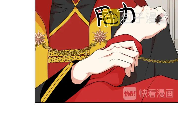 第87话 谁是犯人？75