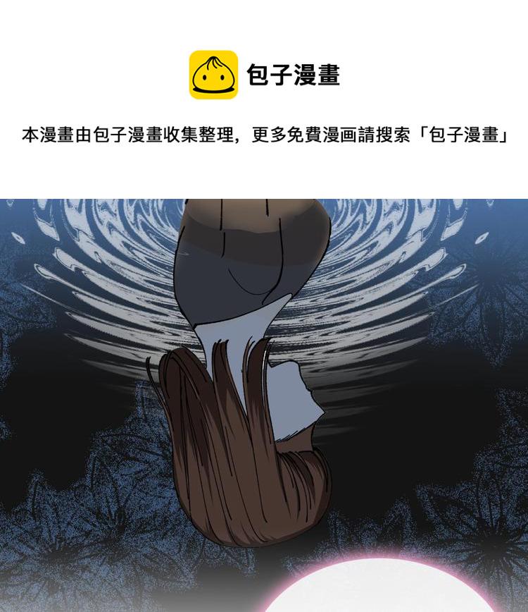 第4话 成爲闺蜜的理由97