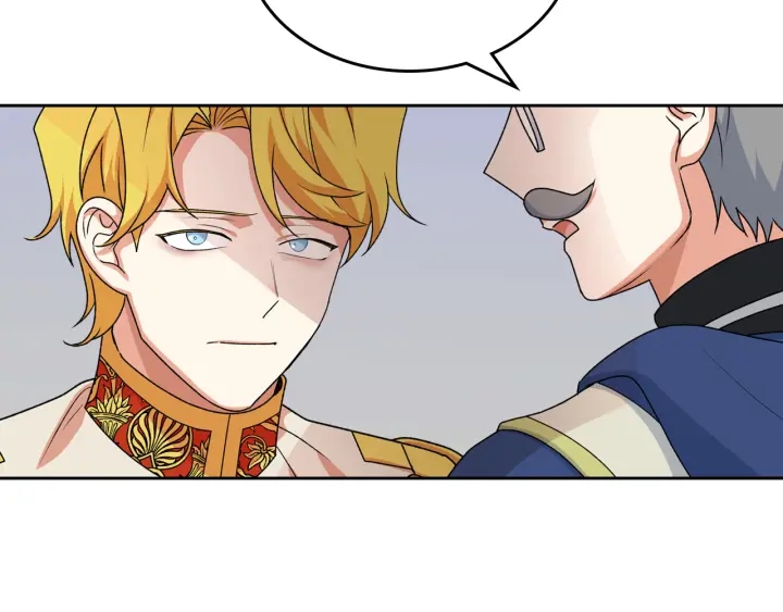第88话 谁有帝王之才？31