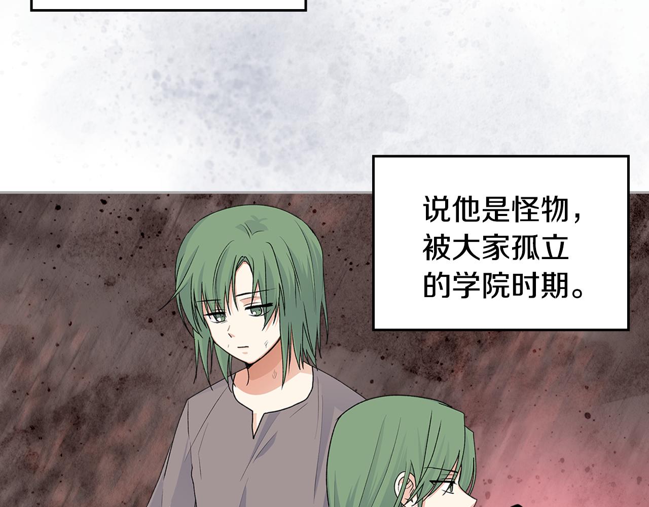 第114话 自食其果140