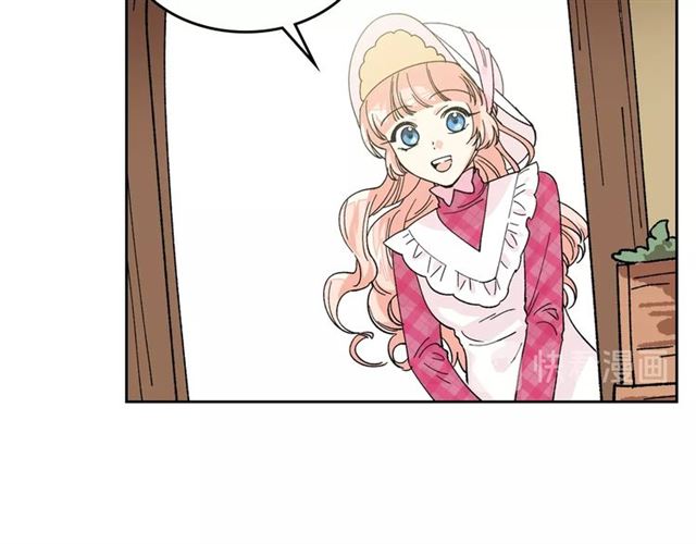 第13话 英雄救美？63