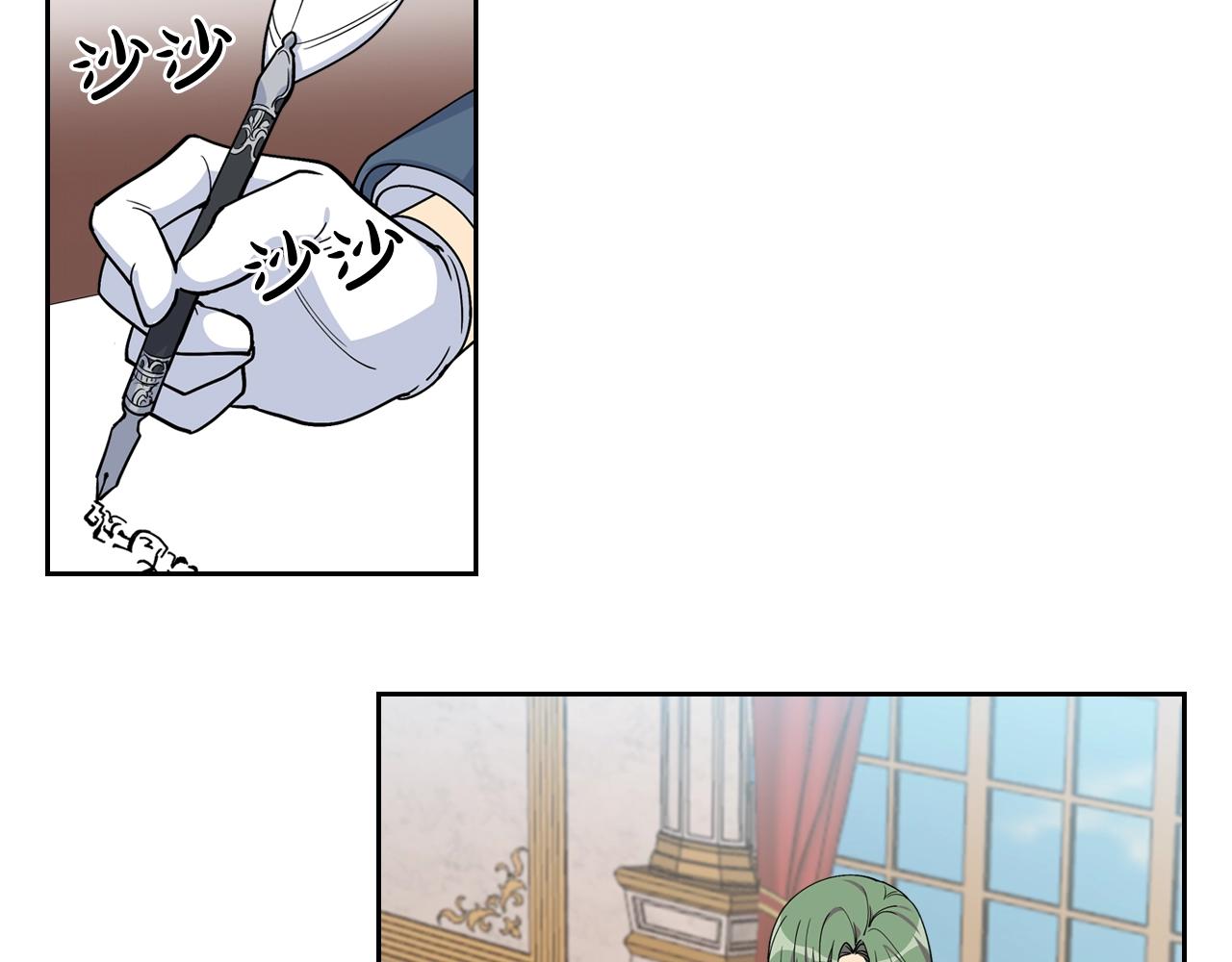 第34话 求婚！？5