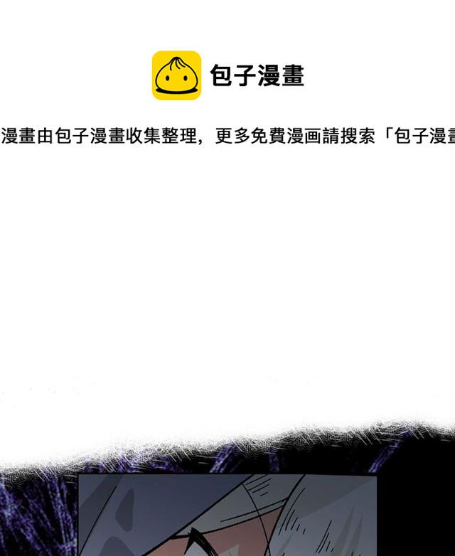 第17话 教训151