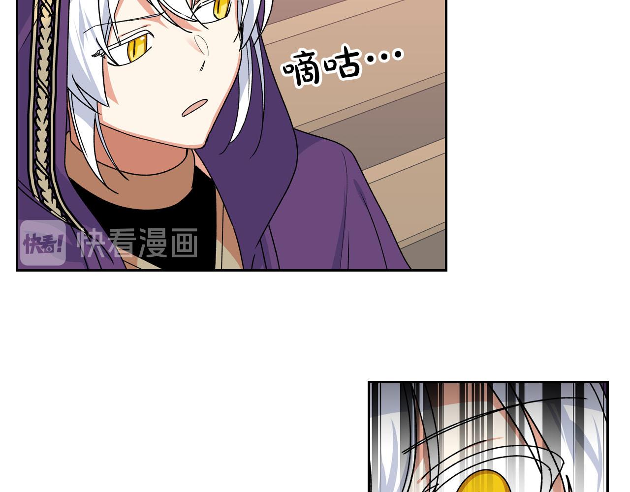 第67话 莫名的情愫111