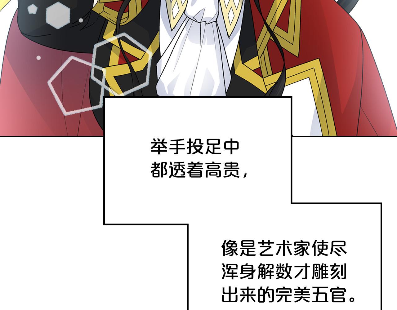 第107话 好久不见115