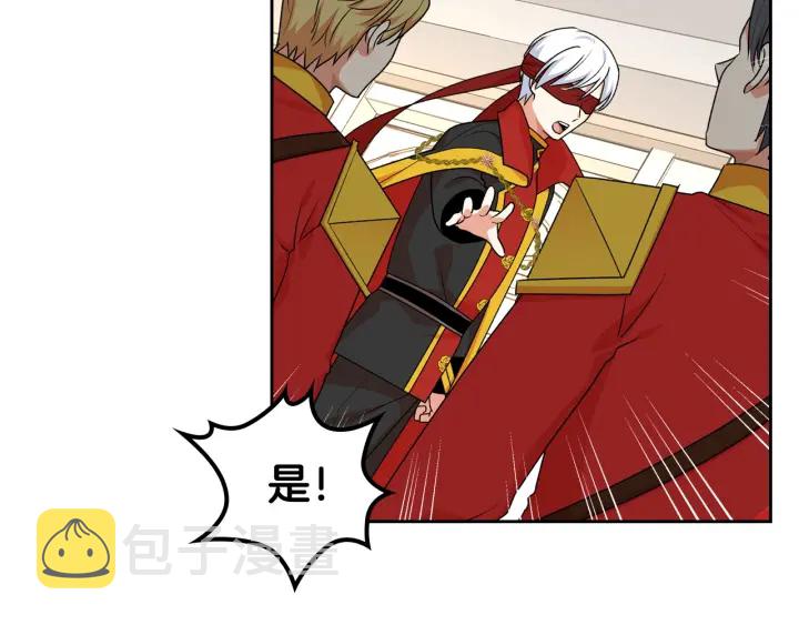 第87话 谁是犯人？114