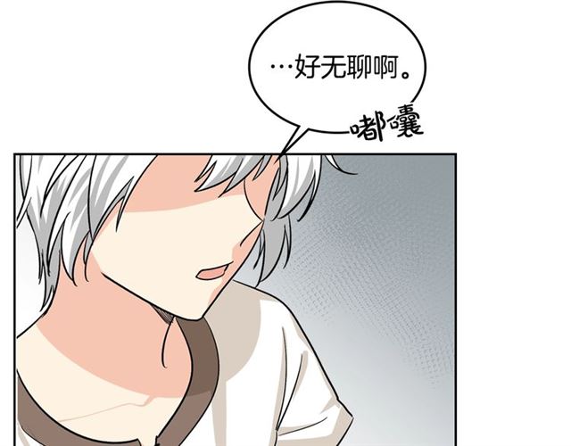 第9话 那条龙89