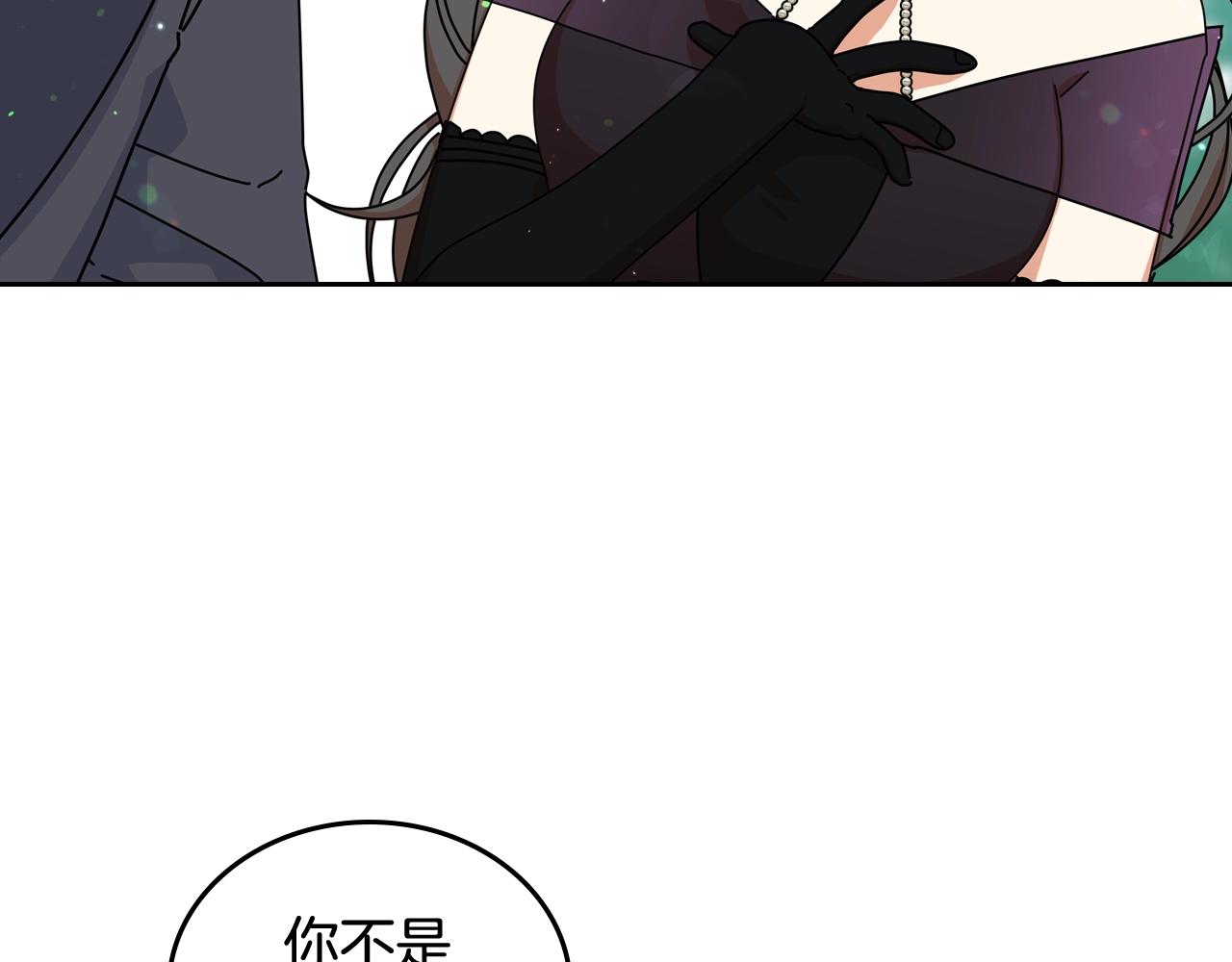 第56话 爲了你们36